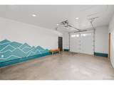 600 Chestnut St - Photo 23
