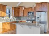 600 Chestnut St - Photo 5