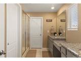 1267 Black Haw St - Photo 23