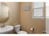 1267 Black Haw St - Photo 9