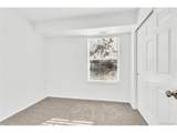 2575 Syracuse Way - Photo 10