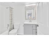 2575 Syracuse Way - Photo 11