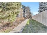 2575 Syracuse Way - Photo 16