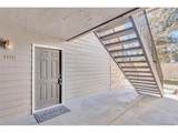 2575 Syracuse Way - Photo 18