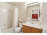 9999 Jasper St - Photo 20
