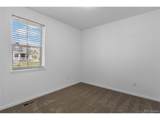 931 Hopkins Dr - Photo 8