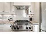 2 Garfield St - Photo 15