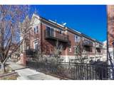 2 Garfield St - Photo 33