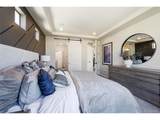 957 Highlands Cir - Photo 14