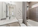 957 Highlands Cir - Photo 18