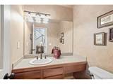 5 White Pine Pl - Photo 16