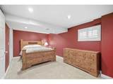 5 White Pine Pl - Photo 32