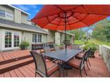 5 White Pine Pl - Photo 34