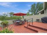 5 White Pine Pl - Photo 39