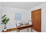 111 Main St - Photo 25