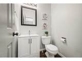11652 Kearney Way - Photo 15
