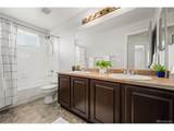 11652 Kearney Way - Photo 30
