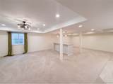 6693 Gray St - Photo 17