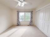 6693 Gray St - Photo 4