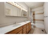 19531 St Giles Ct - Photo 18