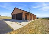 19531 St Giles Ct - Photo 35
