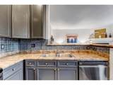 9538 San Juan Cir - Photo 15