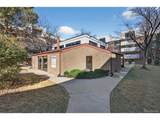 384 Ironton St - Photo 22