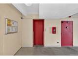 384 Ironton St - Photo 28