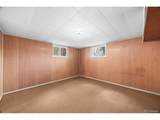 300 Garrison St - Photo 32