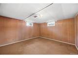 300 Garrison St - Photo 33