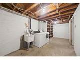 300 Garrison St - Photo 35