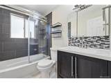 681 Quari St - Photo 15
