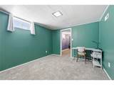 681 Quari St - Photo 21