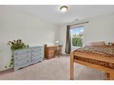 788 Byrd Dr - Photo 32