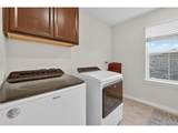 788 Byrd Dr - Photo 35