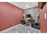 788 Byrd Dr - Photo 41