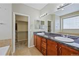 10298 Nucla St - Photo 20