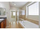 10298 Nucla St - Photo 21