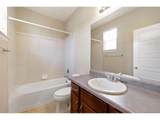 10298 Nucla St - Photo 24