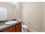 10298 Nucla St - Photo 25