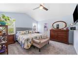 9971 Joplin St - Photo 16