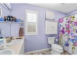 9971 Joplin St - Photo 33