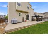 9971 Joplin St - Photo 40