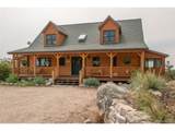16090 Falcon Dr - Photo 3