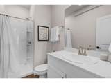 325 Williams St - Photo 13