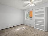 857 Van Gordon Ct - Photo 18