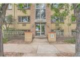 969 Pearl St - Photo 5