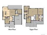641 White Dove Ct - Photo 2