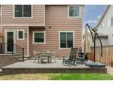 6673 Berry Ave - Photo 37