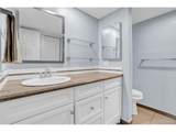 7255 Quincy Ave - Photo 10